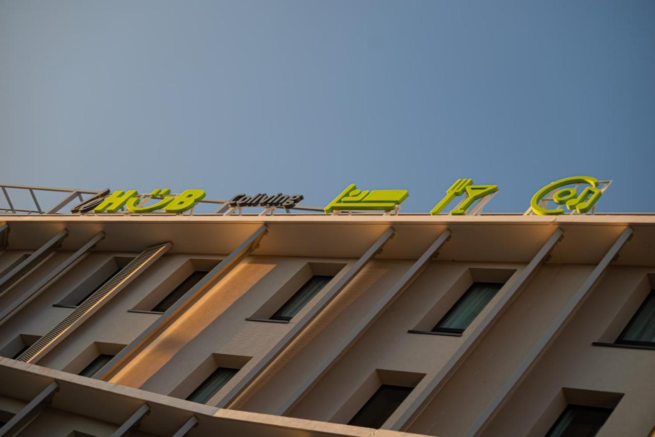 Apparthotel Privilodges Тулон Экстерьер фото